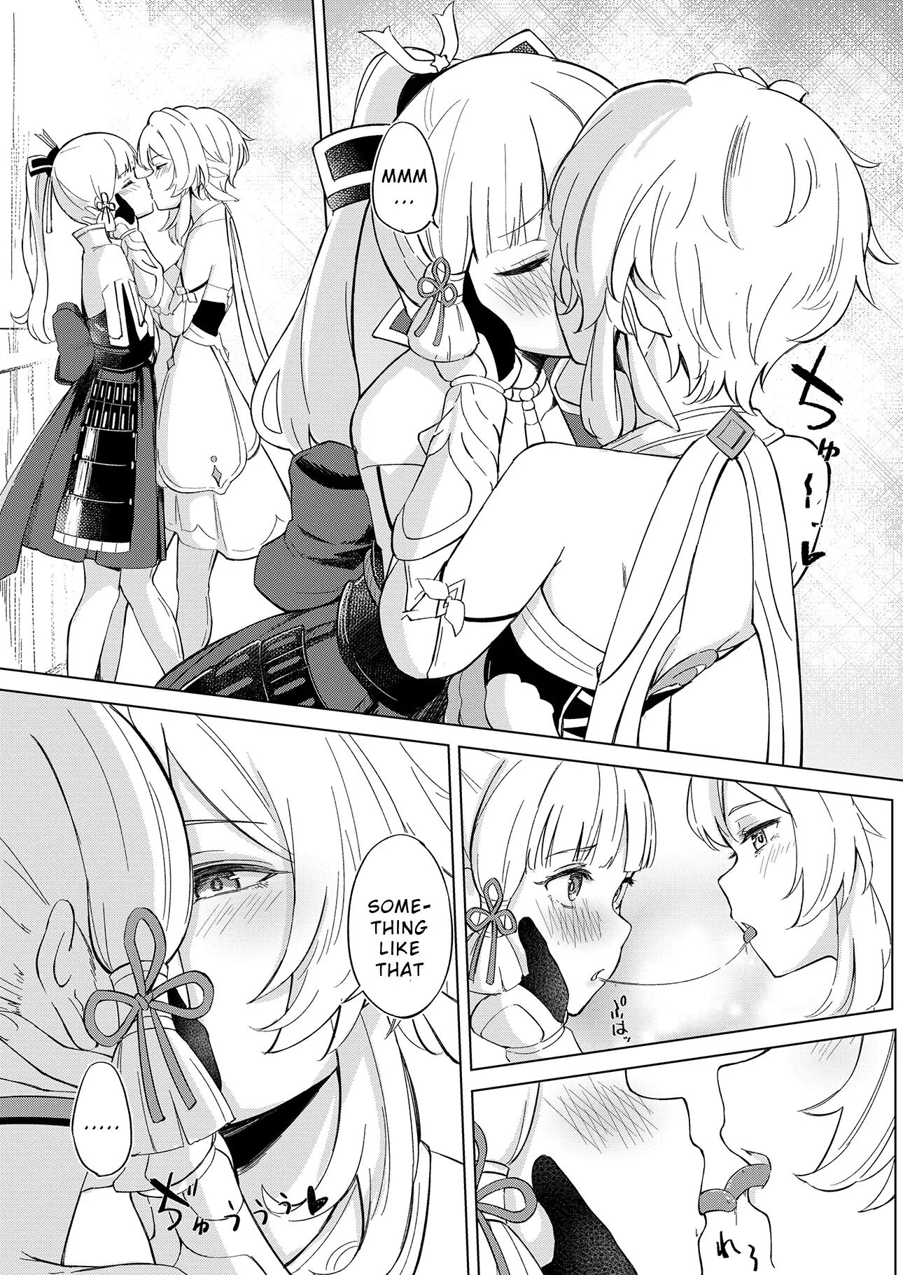 Shirasagi Nikki ~shirayuri No Himegimi~ Chapter 1000 Page 6